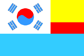 [Independence and Anti-Japanese Army]